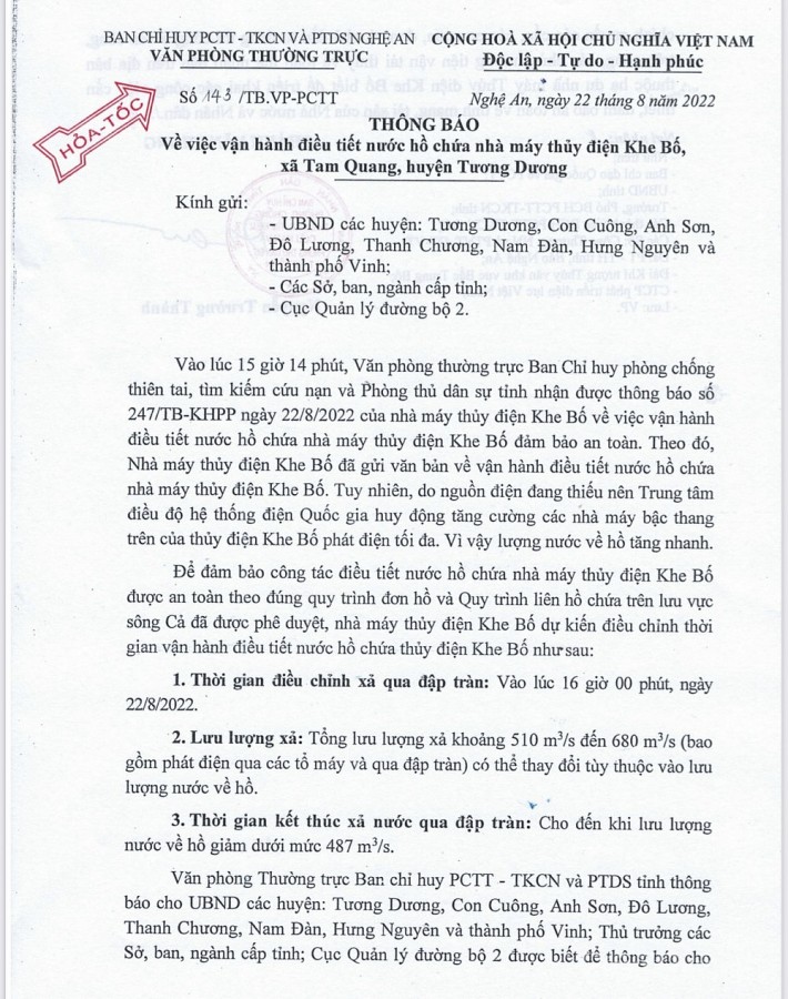 Thủy điện Khe Bố vận hành điều tiết nước hồ chứa vào 15 giờ 14 phút ngày 22/8