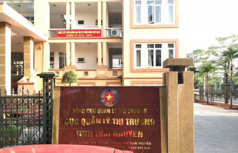 Thái Nguyên
