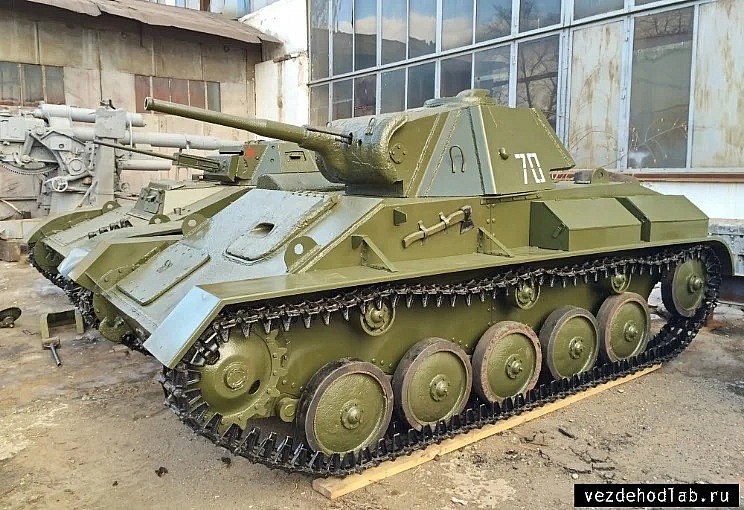 T-70