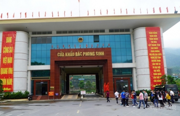 Cửa khẩu Bắc Phong Sinh