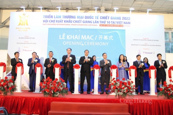 Khai mạc Triển lãm thương mại quốc tế Chiết Giang 2022