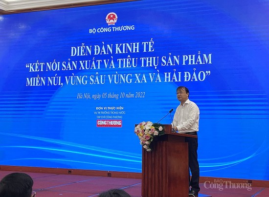 Diễn đàn kinh tế "Kết nối sản xuất, tiêu thụ sản phẩm thương mại miền núi, vùng sâu vùng xa, hải đảo"