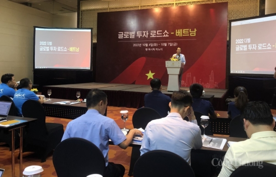 doanh nghiep cong nghiep ho tro viet nam se co co hoi tiep can nguon von tu han quoc