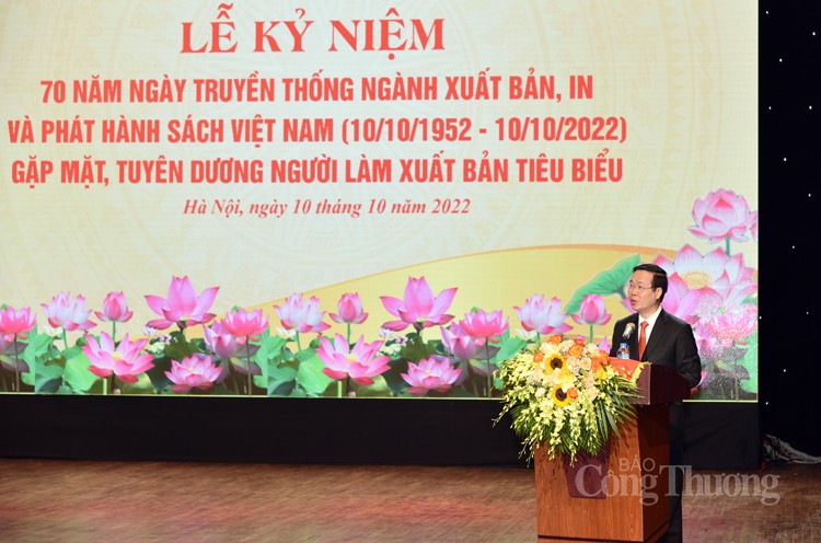 Lễ kỷ niệm 70 năm Ngày truyền thống ngành Xuất bản và tôn vinh người làm xuất bản tiêu biểu