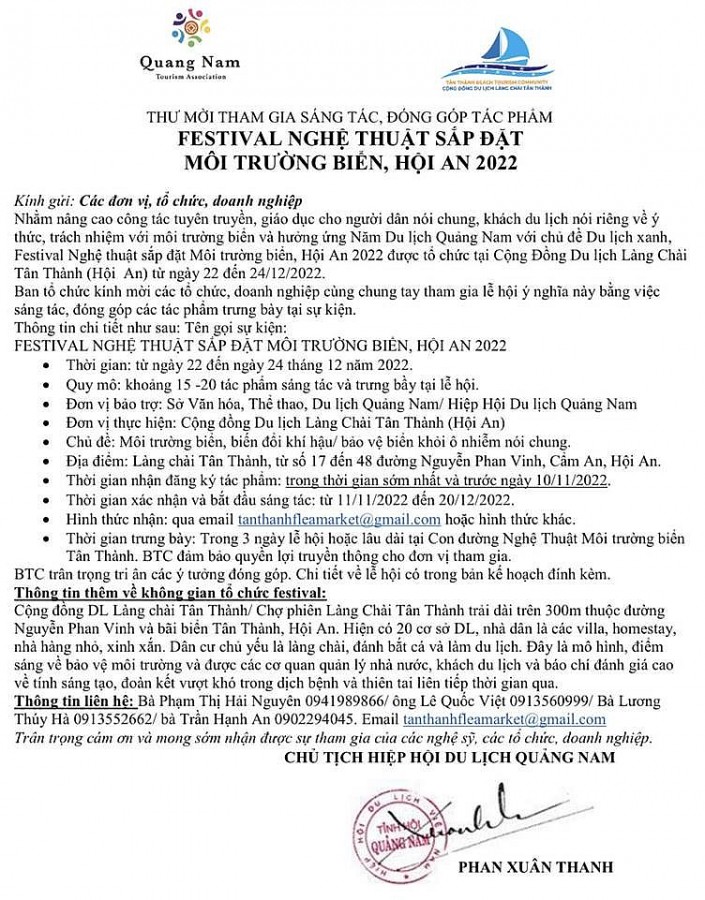 Thư mời tham gia sáng tác, đóng góp tác phẩm tại Festival Nghệ thuật sắp đặt môi trường biển, Hội An 2022