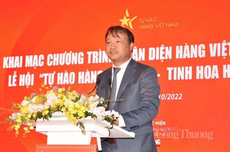 Khai mạc Lễ hội “Tự hào hàng Việt Nam – Tinh hoa hàng Việt Nam”