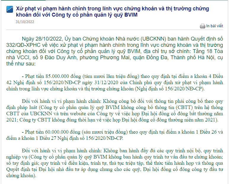 Sai phạm trong lĩnh vực chứng khoán, Quản lý quỹ BVIM bị phạt 145 triệu đồng