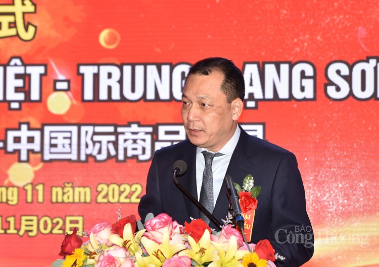 Khai mạc Hội chợ thương mại quốc tế Việt – Trung năm 2022 (Lạng Sơn 2022)