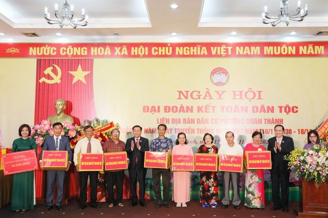 Lãnh đạo Đảng, Nhà nước dự Ngày hội Đại đoàn kết toàn dân tộc