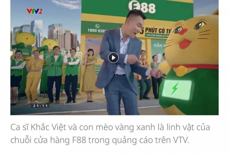 Dư luận phản ứng vì dịch vụ cầm đồ F88 lên sóng Quốc gia mùa World Cup 2022