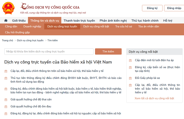 Ban hành Quy trình giải quyết hưởng bảo hiểm xã hội một lần áp dụng xác thực qua chữ ký số