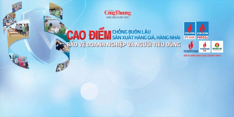 Ngày 16/12 diễn ra Toạ đàm Chống buôn lậu, hàng giả, hàng nhái, bảo vệ doanh nghiệp, người tiêu dùng