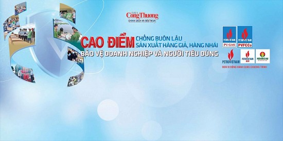 Ngày 16/12 diễn ra Toạ đàm Chống buôn lậu, hàng giả, hàng nhái, bảo vệ doanh nghiệp, người tiêu dùng