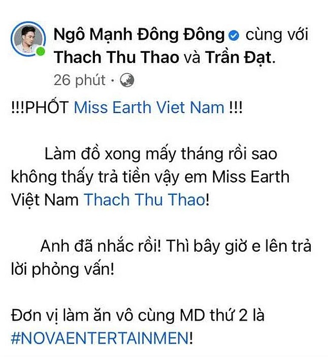 Thạch Thu Thảo nói gì khi bị nhà thiết kế tố quỵt tiền trang phục