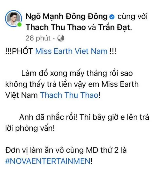 Thạch Thu Thảo nói gì khi bị nhà thiết kế tố quỵt tiền trang phục