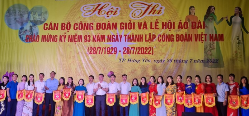 Công ty CP Môi trường và Công trình đô thị Hưng Yên: Thực hiện tốt dịch vụ công cộng