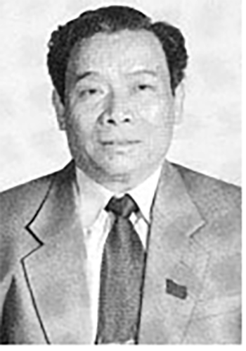 Đồng chí Nguyễn Phúc Thanh