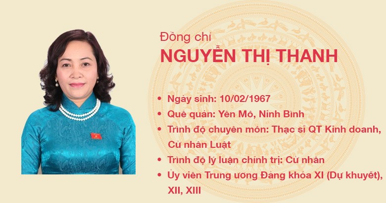 Đồng chí Nguyễn Thị Thanh