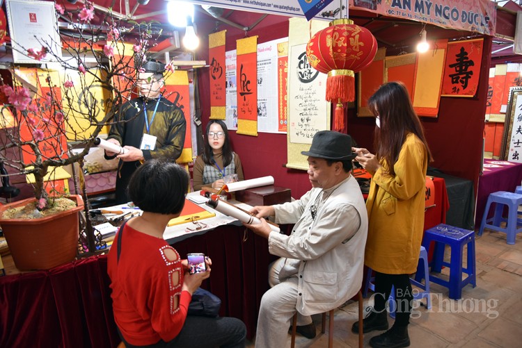 Khai mạc Hội chữ Xuân 2023 tại Văn Miếu - Quốc Tử Giám Khai mạc Hội chữ Xuân 2023 tại Văn Miếu - Quốc Tử Giám