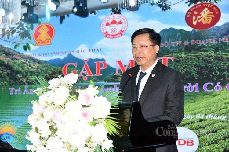 Gặp mặt tri ân Mẹ Việt Nam anh hùng tại Thái Nguyên Gặp mặt tri ân Mẹ Việt Nam anh hùng tại Thái Nguyên
