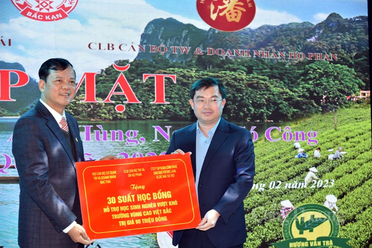 Gặp mặt tri ân Mẹ Việt Nam anh hùng tại Thái Nguyên Gặp mặt tri ân Mẹ Việt Nam anh hùng tại Thái Nguyên