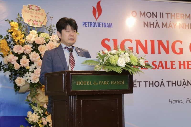 PVN và Công ty Điện Ô Môn II ký kết thỏa thuận khung hợp đồng bán khí