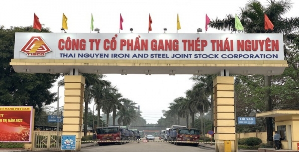 Công ty Cổ phần Gang thép Thái Nguyên