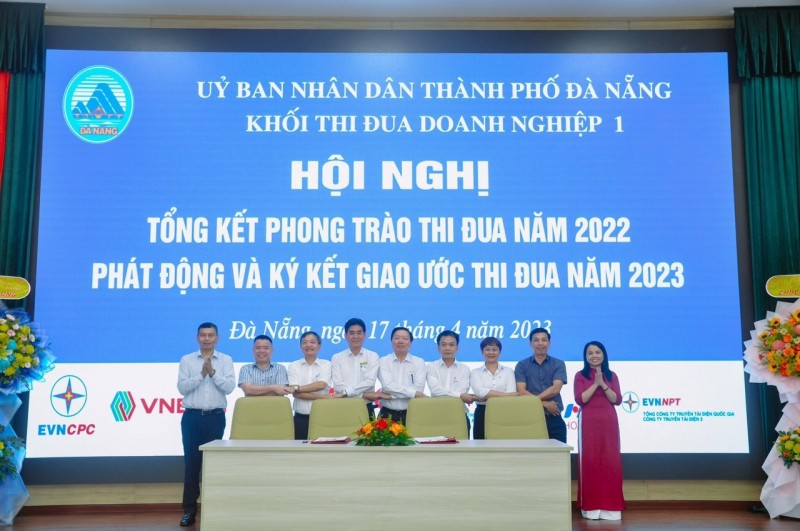 Phát động phong trào và ký kết giao ước thi đua 07 đơn vị trực thuộc Khối thi đua doanh nghiệp 1 Thành phố Đà Nẵng trước sự chứng kiến của Lãnh đạo UBND Thành phố Đà Nẵng và Ban thi đua khen thưởng thành phố