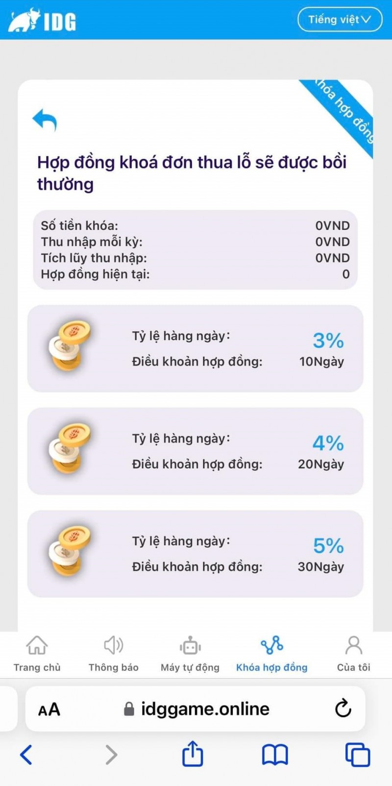 App tài chính IDG AI kêu gọi đầu tư với lợi nhuận 150% mỗi tháng