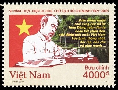 Nhớ về Bác qua Bộ tem “Nhà sàn bác Hồ trong khu Phủ Chủ tịch”