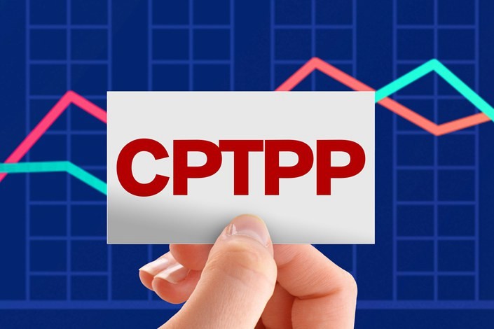 Brunei chính thức phê chuẩn Hiệp định CPTPP