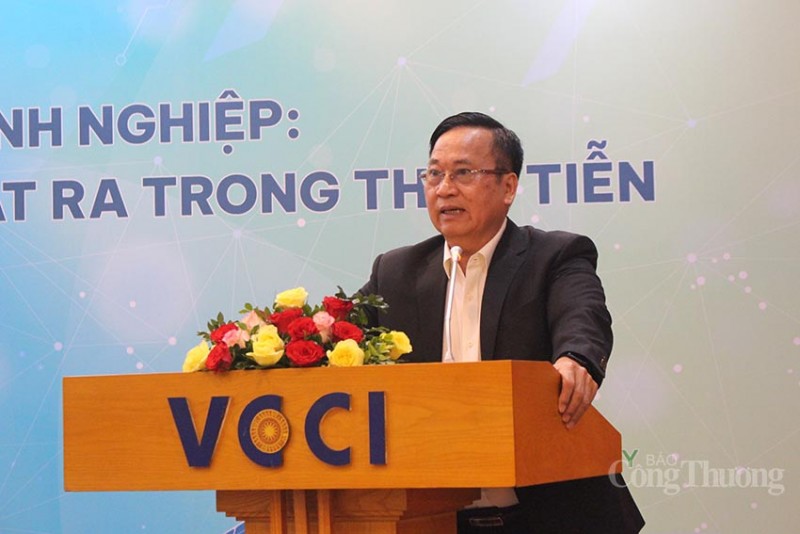 Ông Vũ Đức Giang, 