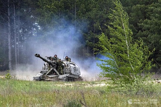 Chiến sự Nga - Ukraine 18/5: Ukraine tuyên bố “nóng” ở Bakhmut