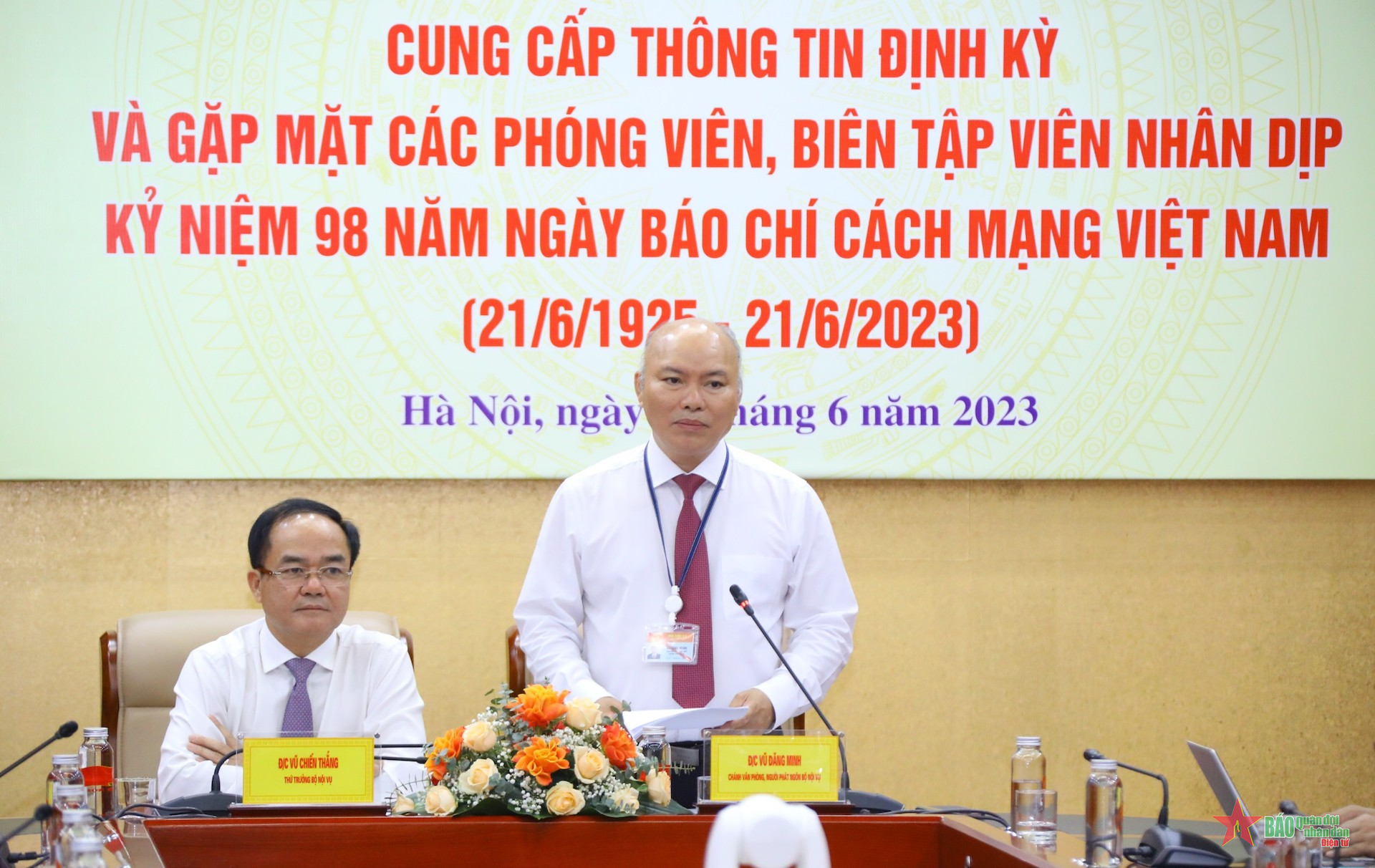 Chính sách mới về tinh giản biên chế, áp dụng từ 20-7-2023