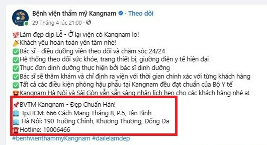 Bệnh viện Thẩm mỹ Kangnam -  Quảng cáo mập mờ, bác sĩ người Việt... đeo bảng tên Hàn Quốc