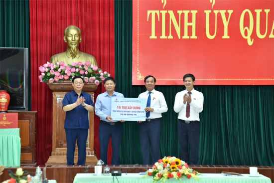 BSR thực hiện chương trình tri ân, tặng quà nhân kỷ niệm 76 năm ngày Thương binh liệt sĩ