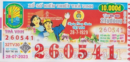 XSTV 28/7|Kết quả xổ số Trà Vinh hôm nay ngày 28/7/2023|KQXSTV thứ sáu ngày 28 tháng 7