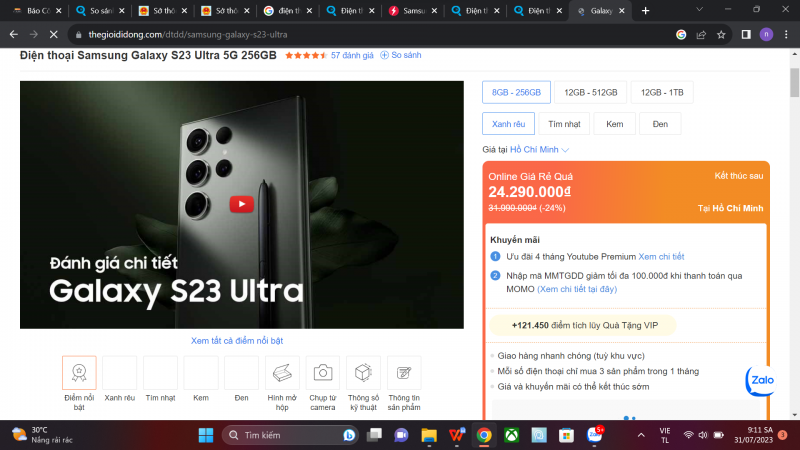 So sánh giá, giá tốt hôm nay 31/7/2023: Điện thoại Samsung Galaxy S23 Ultra 8GB/256GB ở đâu giá tốt?