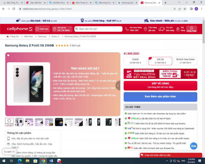 So sánh giá, giá tốt hôm nay 3/8/2023: Điện thoại Samsung Galaxy Z Fold3 5G ở đâu giá tốt nhất?