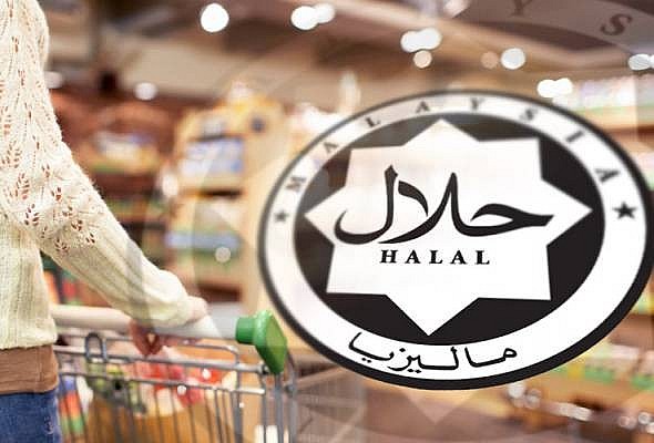 Cơ hội tìm hiểu và triển vọng phát triển ngành hàng Halal cho doanh nghiệp Việt Nam