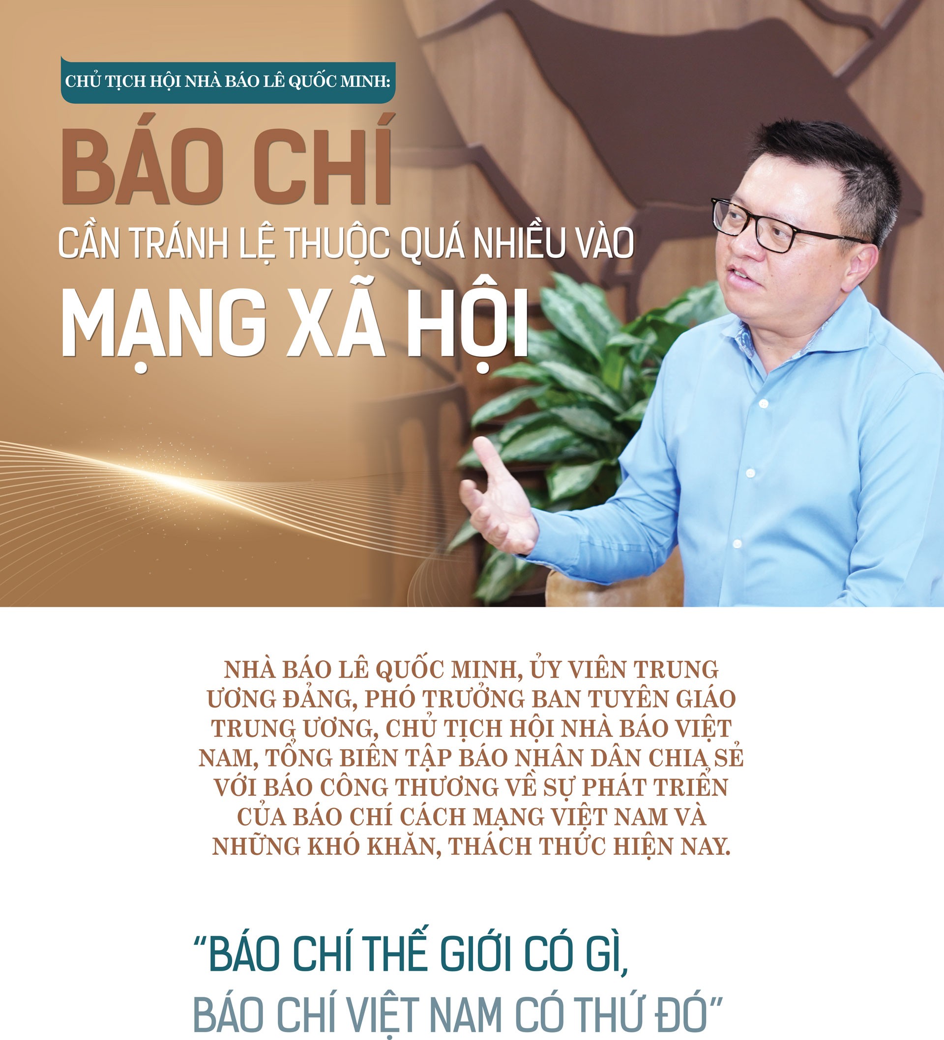 Lê Quốc Minh - Chủ tịch Hội nhà báo Việt Nam