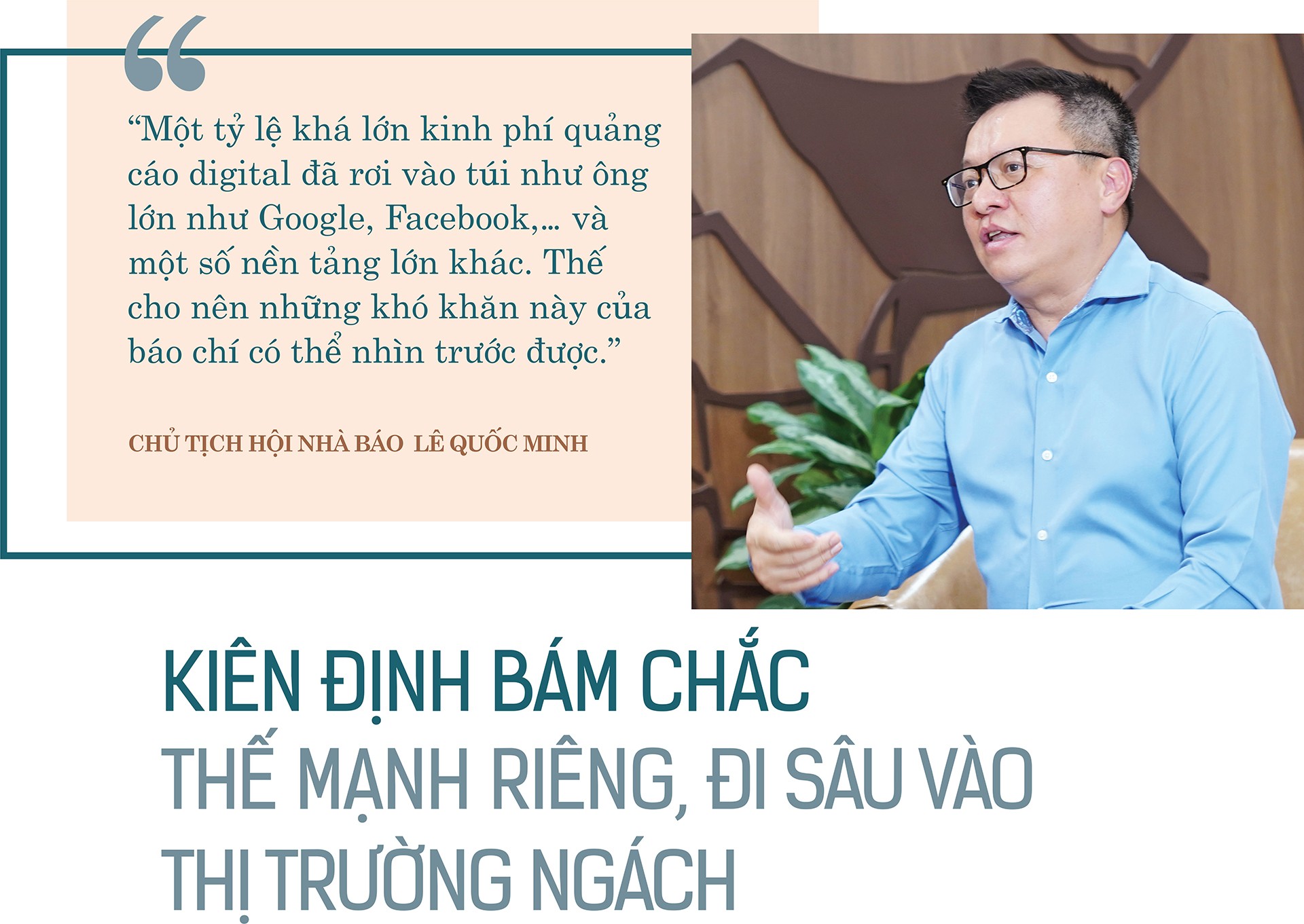 Lê Quốc Minh - Chủ tịch Hội nhà báo Việt Nam