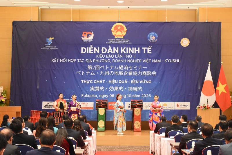  Lễ khai mạc “Diễn đàn kinh tế kiều bào lần thứ II - Kết nối địa phương, doanh nghiệp Việt Nam-Kyushu: Thực chất - Hiệu quả - Bền vững”.