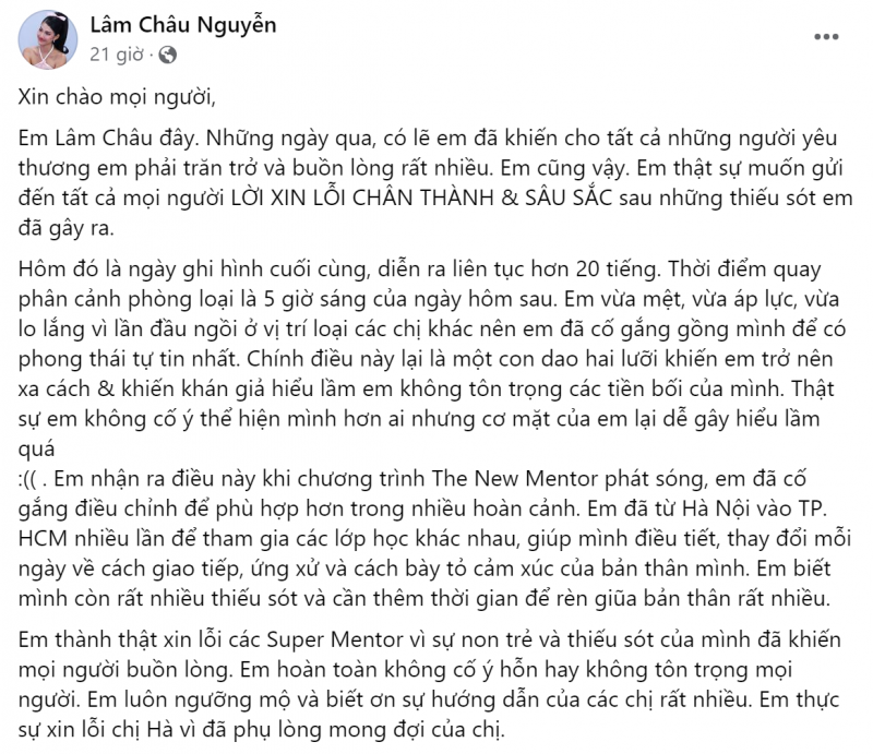 Lâm Châu xin lỗi khán giả trên trang cá nhân. Ảnh chụp màn hình