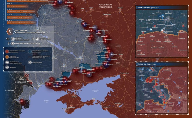 Chiến sự Nga-Ukraine hôm nay ngày 13/10/2023: Ukraine thừa nhận hiệu quả của tình báo Nga