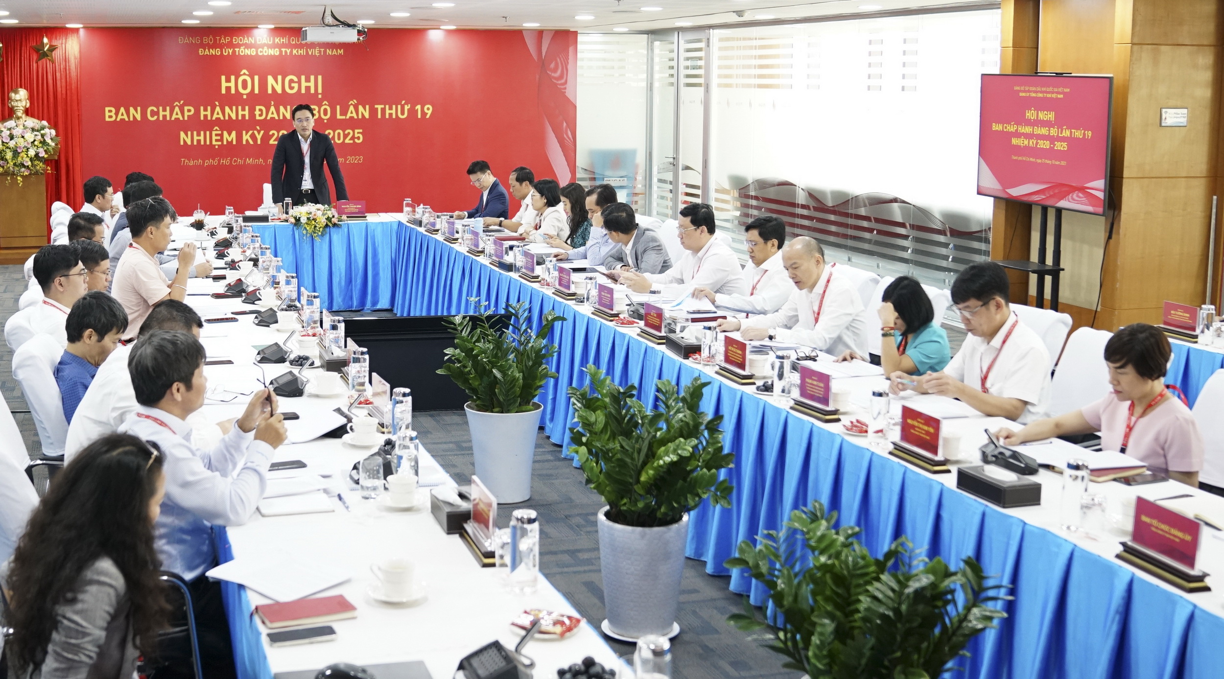 Hội nghị Ban Chấp hành Đảng bộ PV GAS mở rộng lần thứ 19, nhiệm kỳ 2020-2025