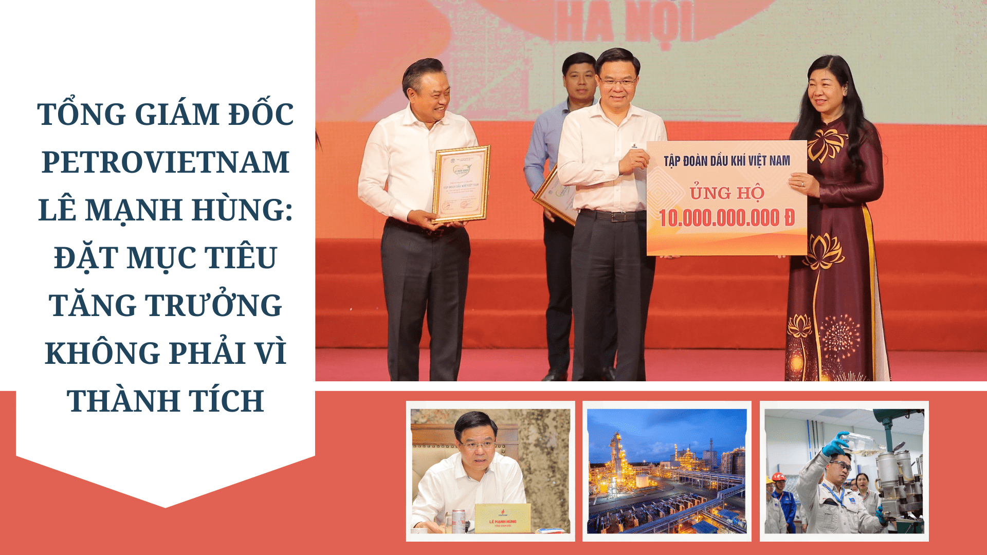 [P-magazine] Tổng Giám đốc Petrovietnam Lê Mạnh Hùng: Đặt mục tiêu tăng trưởng không phải vì thành tích