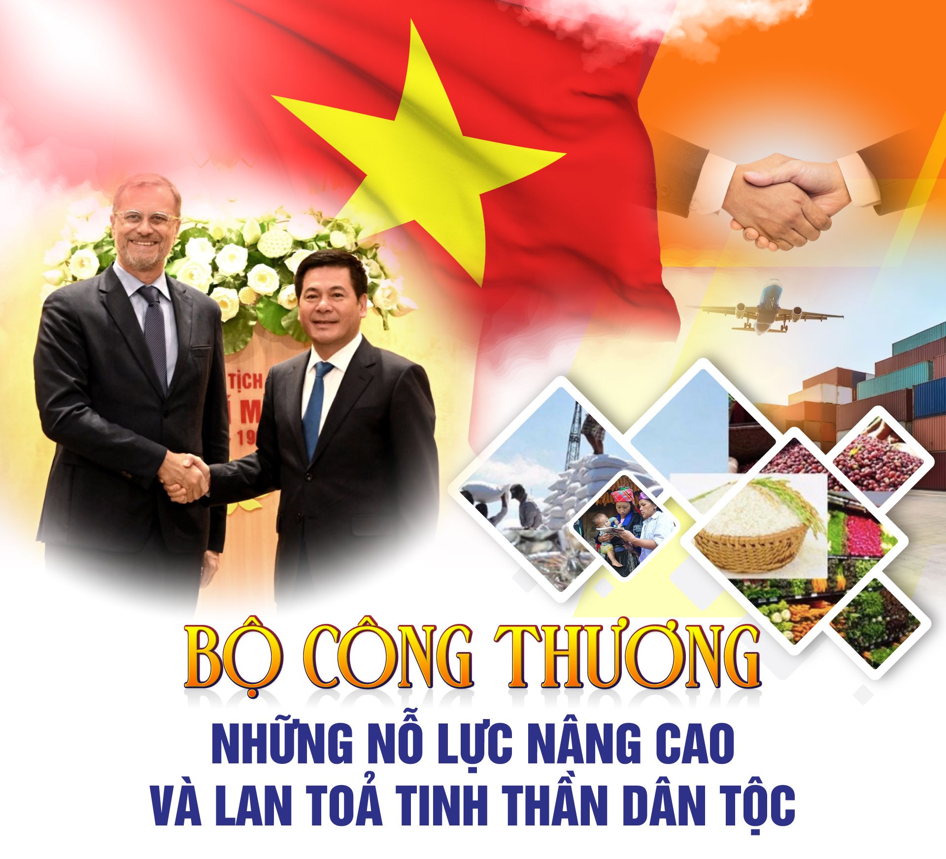 Bộ Công Thương: Những nỗ lực nâng cao và lan toả tinh thần dân tộc