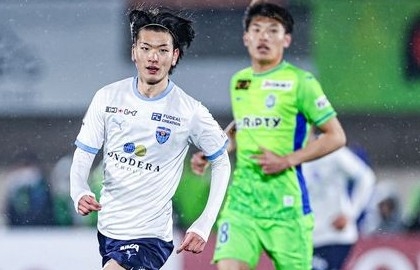 Tin buồn cho đội bóng của Công Phượng: Yokohama FC sắp xuống hạng