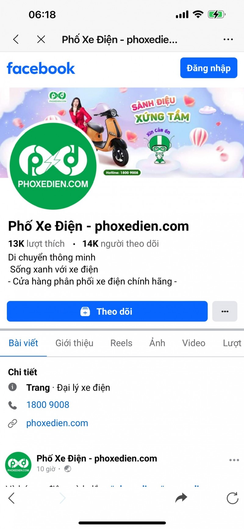 Phát hiện hàng trăm xe điện vi phạm quy chuẩn tại 4 tỉnh phía Nam